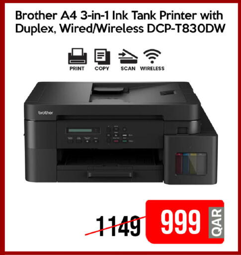 available at iCONNECT  in Qatar - Al Wakra