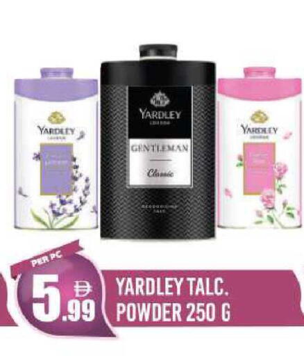 available at دريم لاند in الإمارات العربية المتحدة , الامارات - دبي