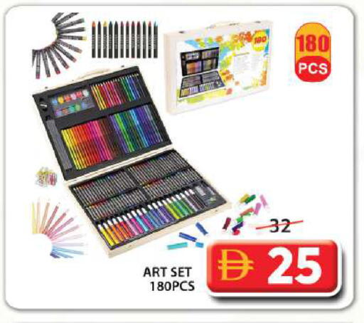 available at جراند هايبر ماركت in الإمارات العربية المتحدة , الامارات - الشارقة / عجمان