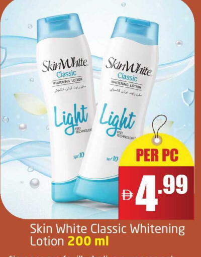 available at Delta Centre in UAE - Dubai