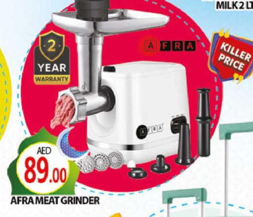 available at المدينة in الإمارات العربية المتحدة , الامارات - دبي