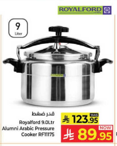 available at Kabayan Hypermarket in KSA, Saudi Arabia, Saudi - Yanbu