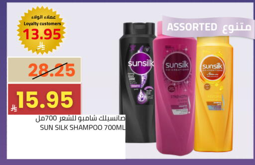 available at Astra Markets in KSA, Saudi Arabia, Saudi - Tabuk