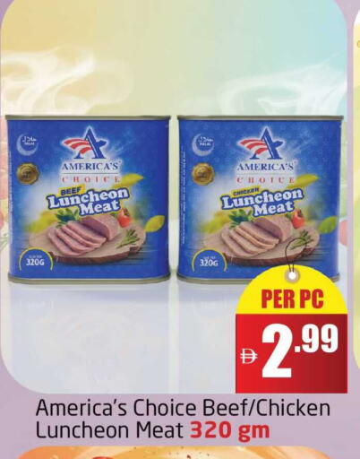 available at مركز دلتا in الإمارات العربية المتحدة , الامارات - دبي