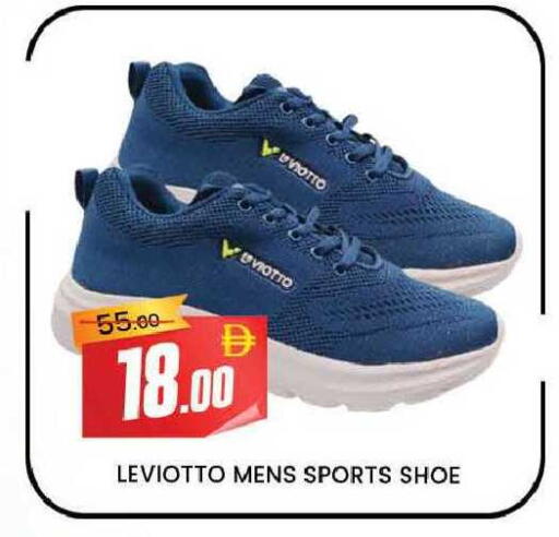 available at AL MADINA (Dubai) in UAE - Dubai