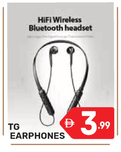 available at دريم نايت هايبرماركت in الإمارات العربية المتحدة , الامارات - دبي