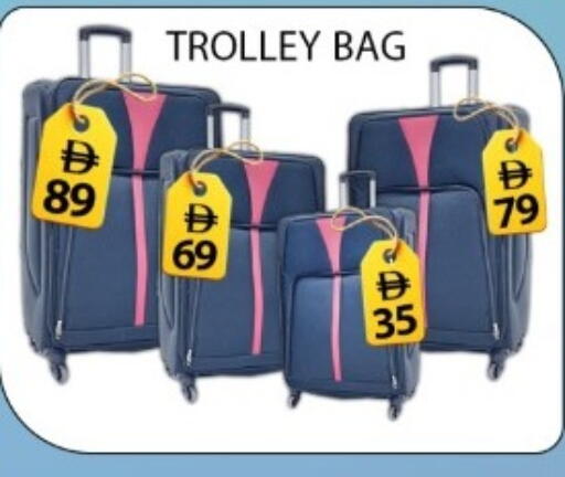 available at GREEN GIFT DEPARTMENT STORE in UAE - Abu Dhabi