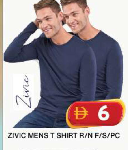 available at جراند هايبر ماركت in الإمارات العربية المتحدة , الامارات - دبي