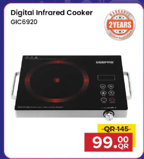 available at Family Food Centre in Qatar - Al Khor