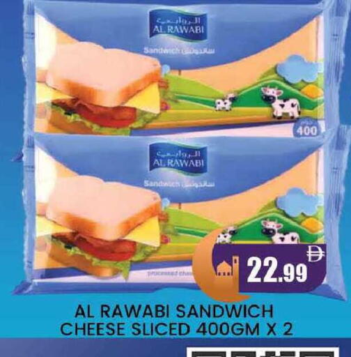 available at المدينة in الإمارات العربية المتحدة , الامارات - دبي