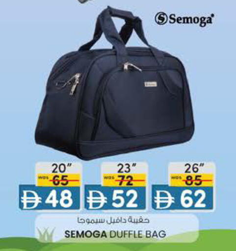 available at صفا اكسبريس سوبرماركت in الإمارات العربية المتحدة , الامارات - أبو ظبي