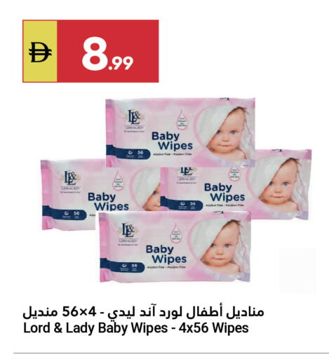 available at Grand Emirates Market in UAE - Abu Dhabi