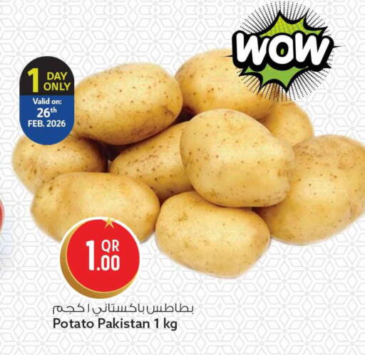 Potato from Pakistan available at Safari Hypermarket in Qatar - Al Wakra