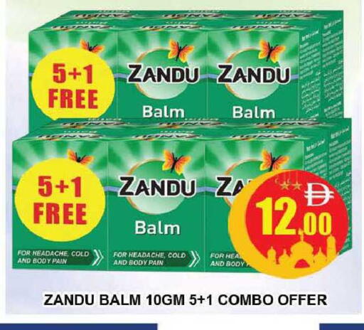 available at المدينة in الإمارات العربية المتحدة , الامارات - دبي