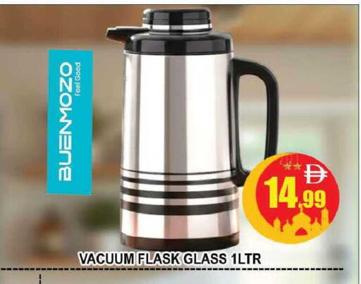 available at المدينة in الإمارات العربية المتحدة , الامارات - دبي