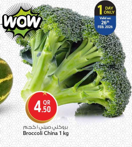 Broccoli from China available at Safari Hypermarket in Qatar - Al Wakra