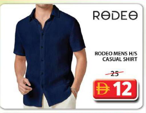 available at جراند هايبر ماركت in الإمارات العربية المتحدة , الامارات - الشارقة / عجمان