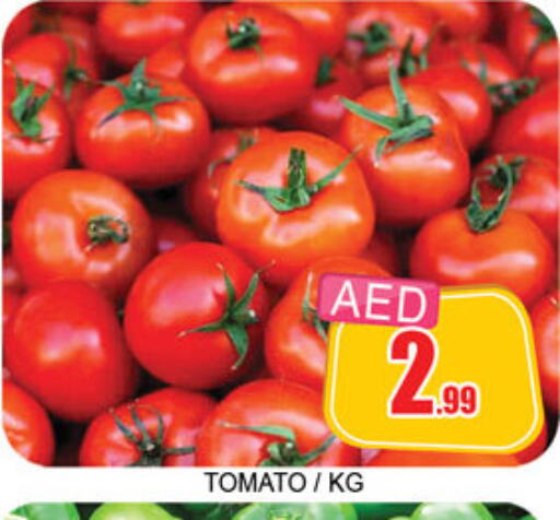 Tomato available at لكي سنتر in الإمارات العربية المتحدة , الامارات - الشارقة / عجمان