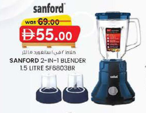 available at ك. الم. للتجارة in الإمارات العربية المتحدة , الامارات - ٱلْفُجَيْرَة‎