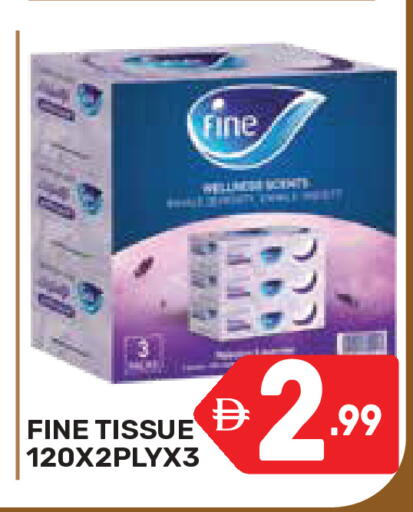 available at Dream Night hypermarket in UAE - Dubai