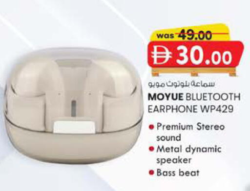 available at K M Trading  in UAE - Dubai