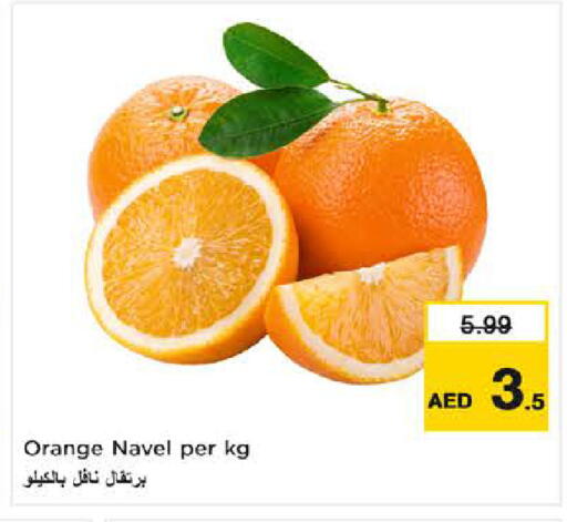 Orange available at Nesto Hypermarket in UAE - Dubai