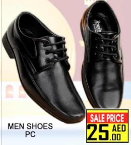 available at Green Gift Department Store in UAE - Dubai