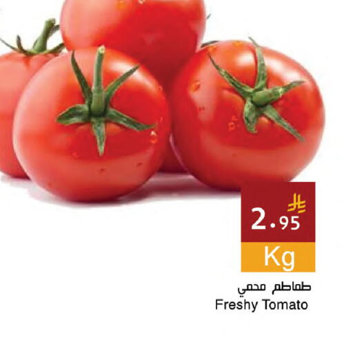 Tomato available at اسواق هلا in مملكة العربية السعودية, السعودية, سعودية - المنطقة الشرقية