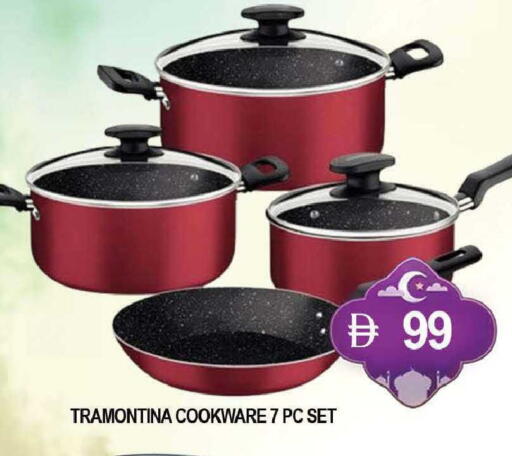 available at المدينة in الإمارات العربية المتحدة , الامارات - دبي