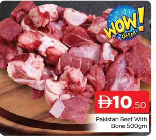 available at المدينة in الإمارات العربية المتحدة , الامارات - دبي