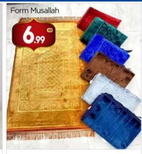 available at بيج مارت in الإمارات العربية المتحدة , الامارات - أبو ظبي