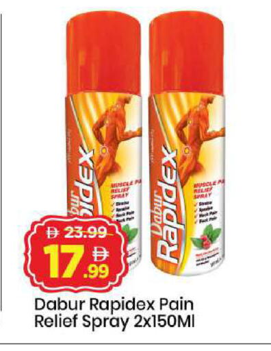 available at مارك & سيف in الإمارات العربية المتحدة , الامارات - أبو ظبي