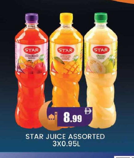 Mango Guava available at المدينة in الإمارات العربية المتحدة , الامارات - دبي