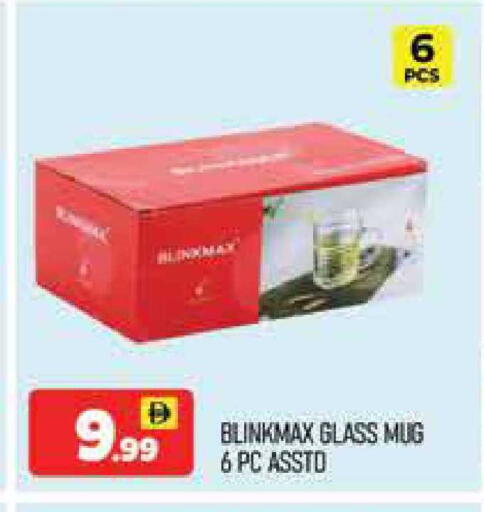 available at المدينة in الإمارات العربية المتحدة , الامارات - دبي