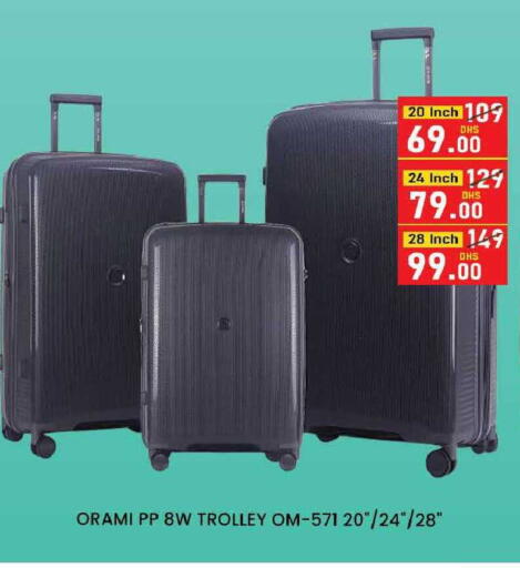 available at AL MADINA (Dubai) in UAE - Dubai