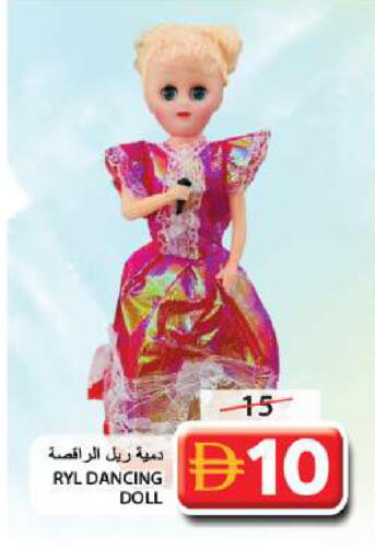 available at جراند هايبر ماركت in الإمارات العربية المتحدة , الامارات - الشارقة / عجمان