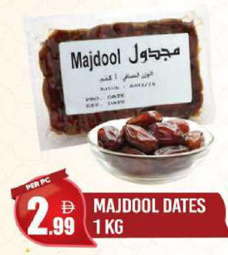 available at دريم لاند in الإمارات العربية المتحدة , الامارات - دبي