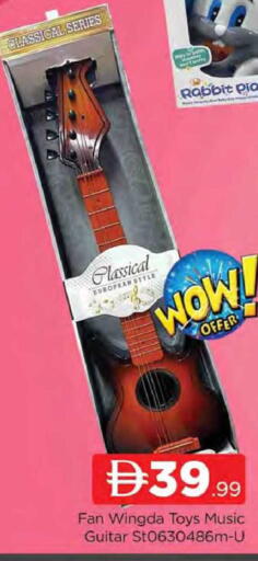 available at المدينة in الإمارات العربية المتحدة , الامارات - دبي