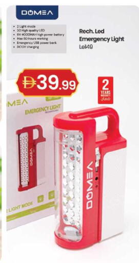 available at TALAL MARKET in UAE - Dubai