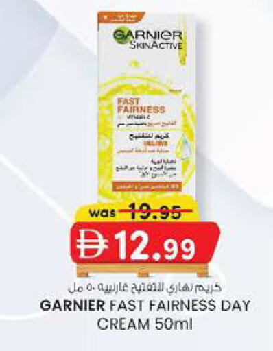 available at K.M Hypermarket in UAE - Sharjah / Ajman