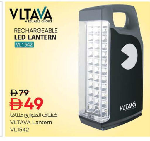 available at Last Chance  in UAE - Fujairah