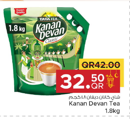 available at مركز التموين العائلي in قطر - الضعاين