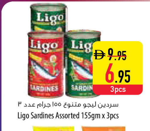 available at السفير ماركت in الإمارات العربية المتحدة , الامارات - دبي