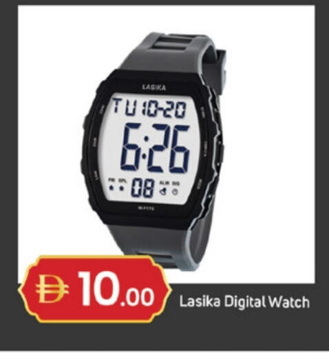 available at TALAL MARKET in UAE - Fujairah