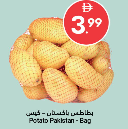 Potato from Pakistan available at Grand Emirates Market in UAE - Abu Dhabi