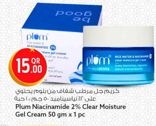 Plum available at Safari Hypermarket in Qatar - Al Wakra