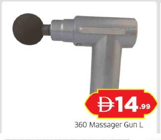 available at المدينة in الإمارات العربية المتحدة , الامارات - دبي