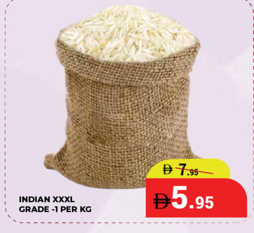 available at كيرالا هايبرماركت in الإمارات العربية المتحدة , الامارات - رَأْس ٱلْخَيْمَة