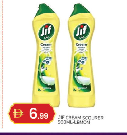 Lemon available at TALAL MARKET in UAE - Dubai