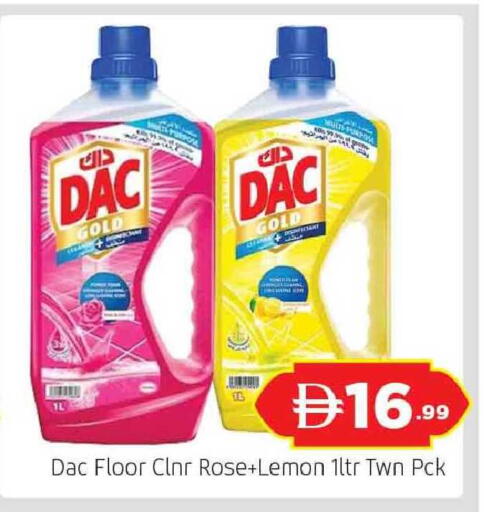 Lemon available at المدينة in الإمارات العربية المتحدة , الامارات - دبي